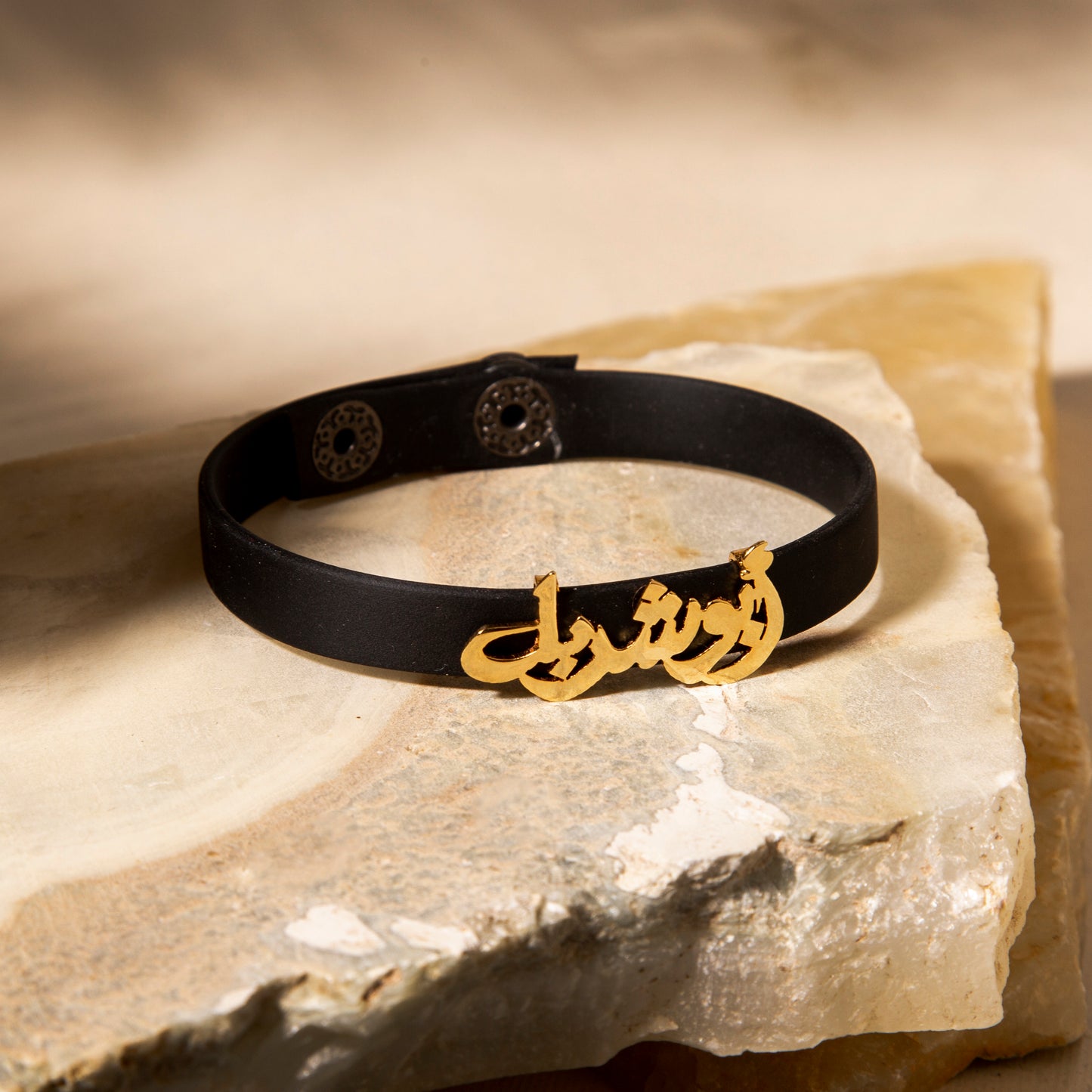 Rubber Bracelet