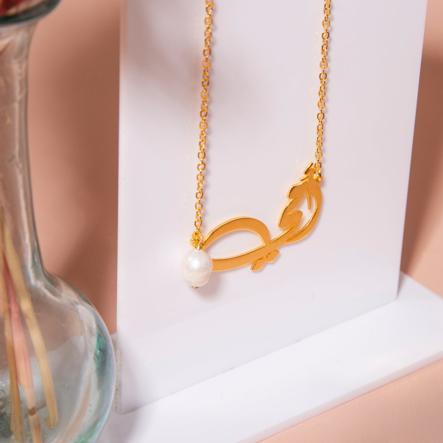 أمي Necklace