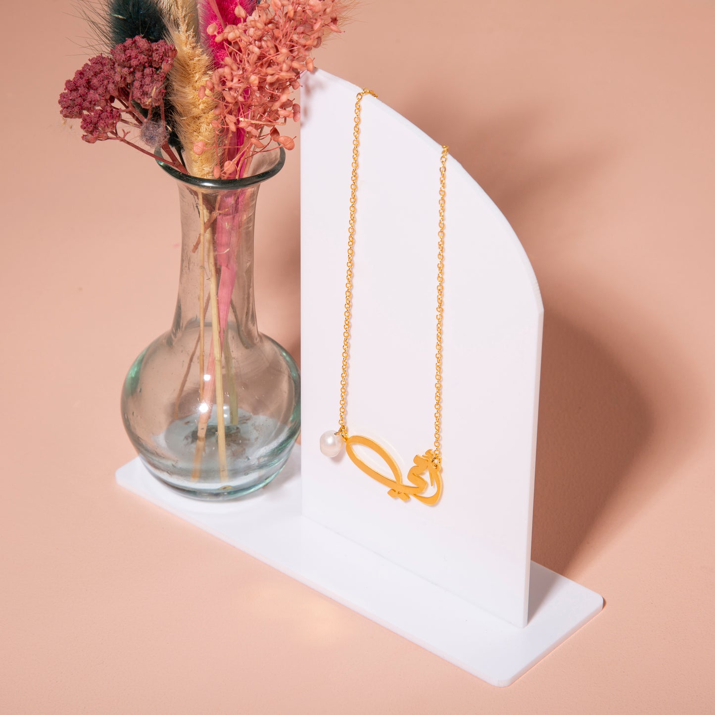 أمي Necklace