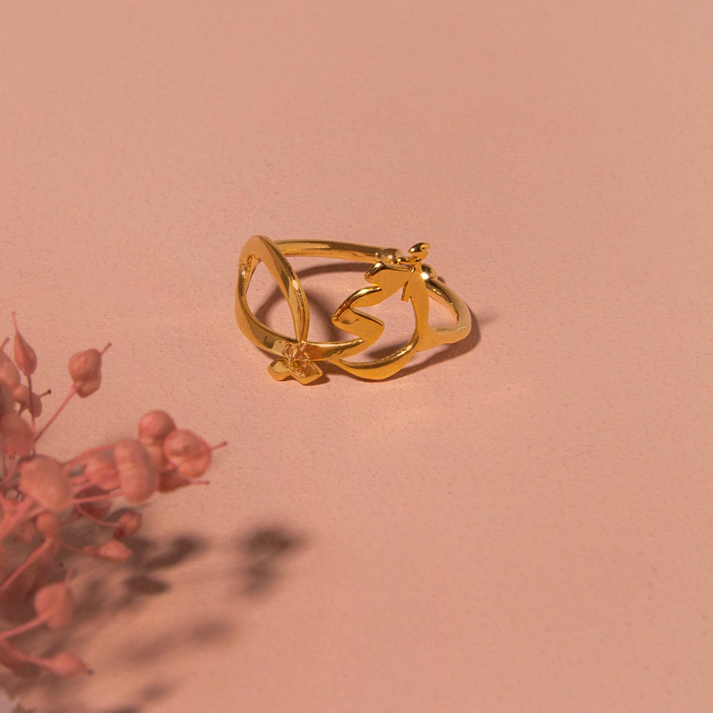 Customized Name Ring