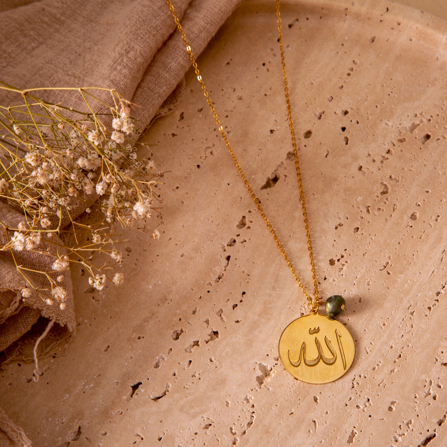 الله Necklace