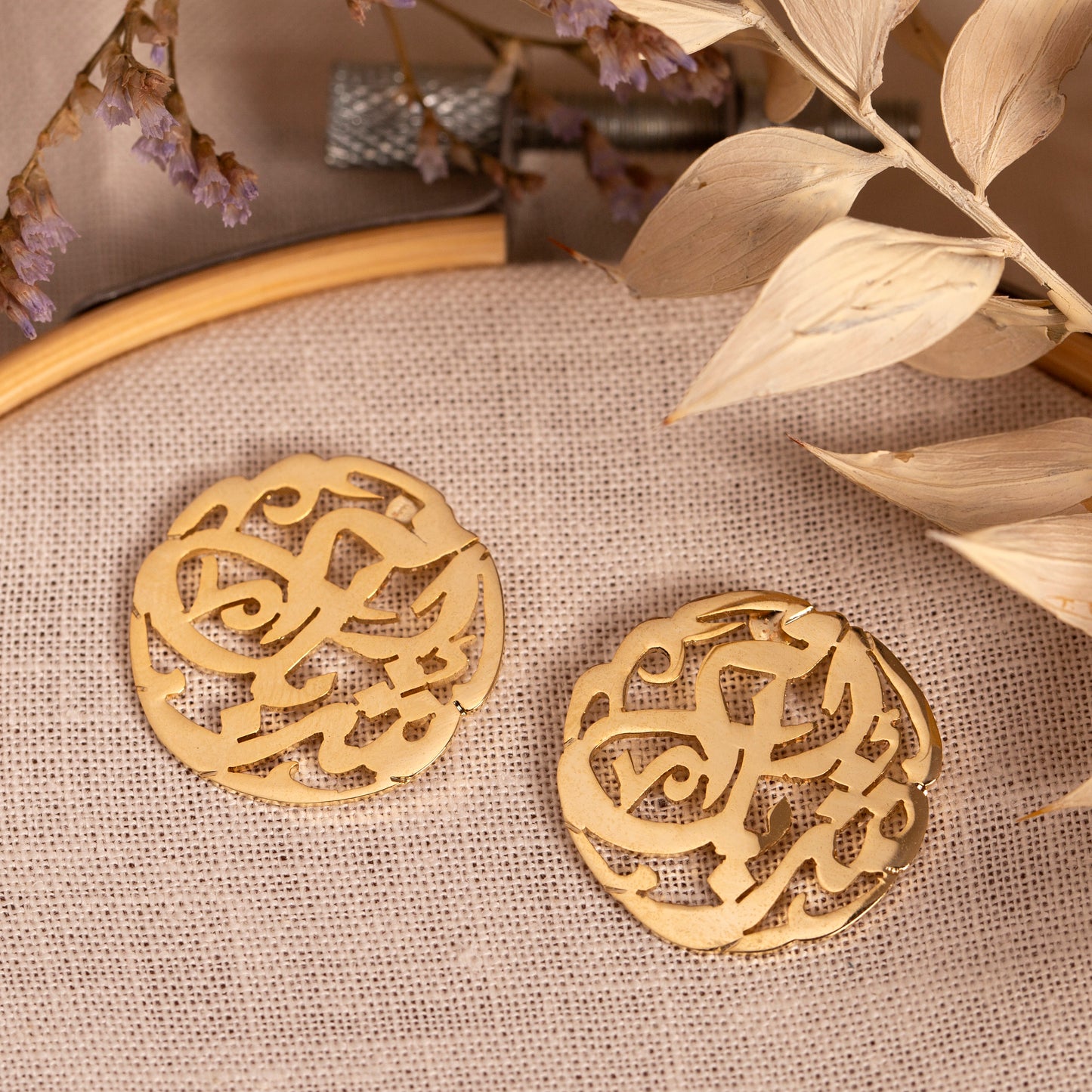 Arabic Calligraphy Earrings - Gold